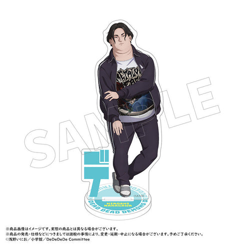 『デッドデッドデーモンズデデデデデストラクション』アクリルスタンド 中川ひろし